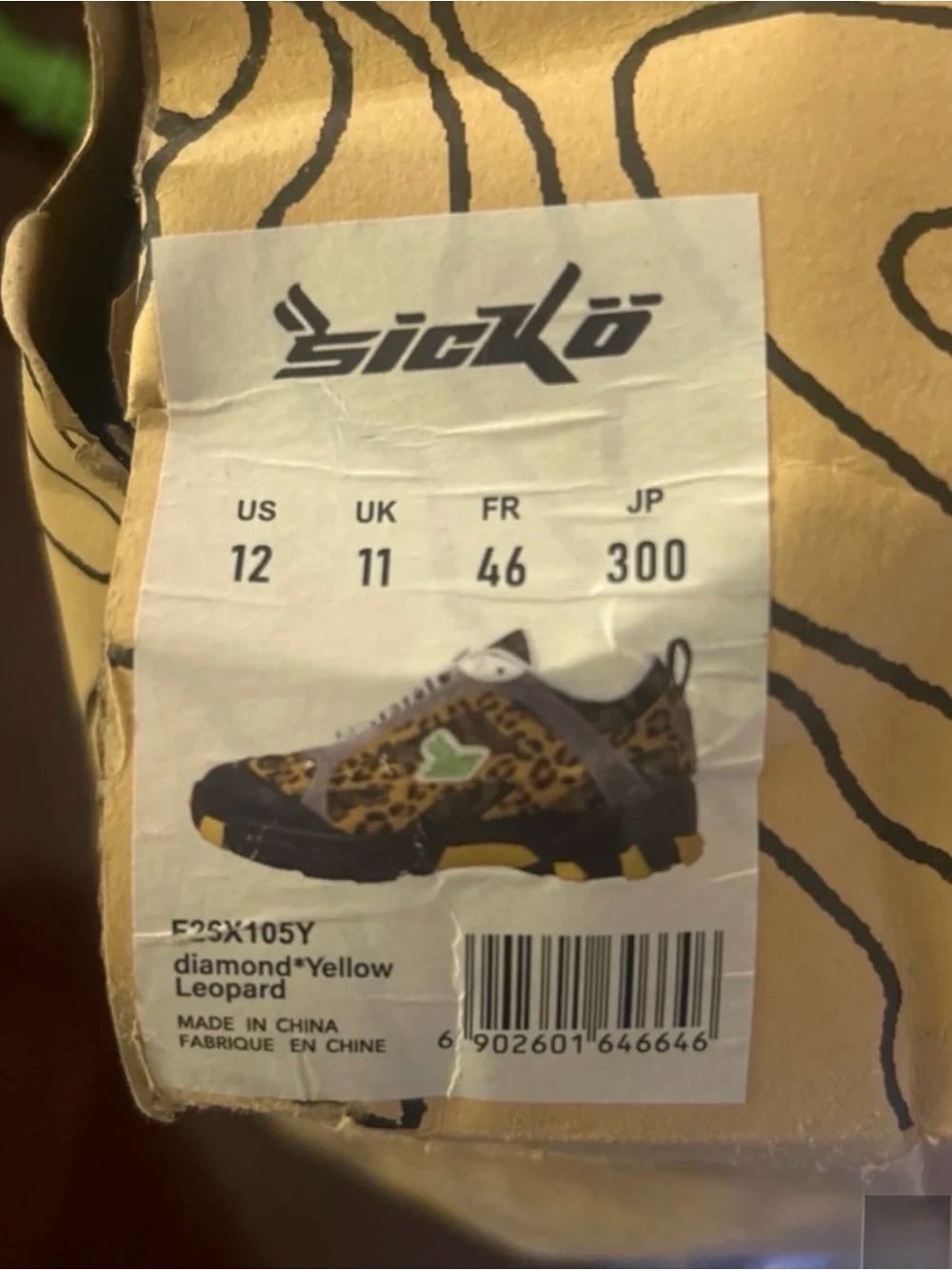Mens "Diamond Yellow Leopard" Athletic Shoes